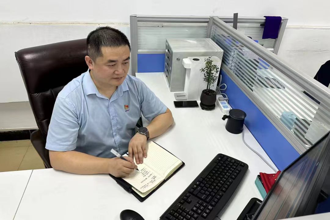 中国·7790必发集团(股份)有限公司-官方网站