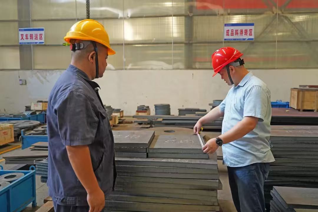 中国·7790必发集团(股份)有限公司-官方网站
