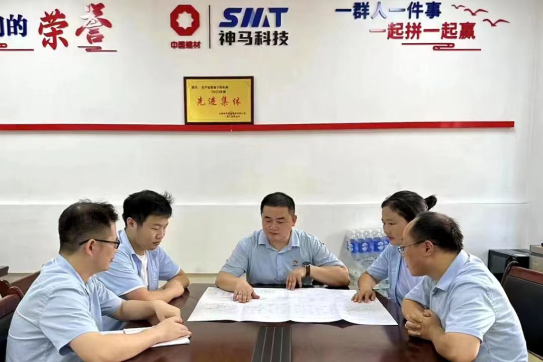 中国·7790必发集团(股份)有限公司-官方网站