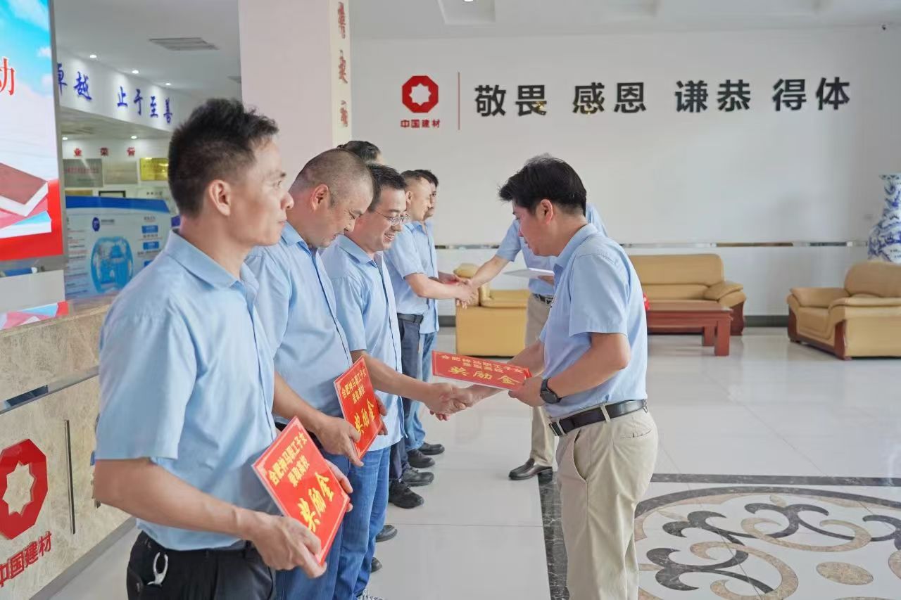 中国·7790必发集团(股份)有限公司-官方网站