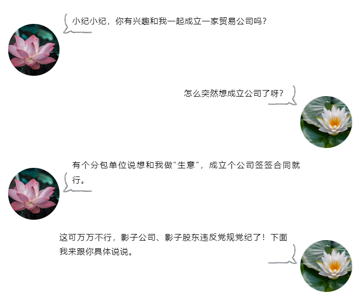 中国·7790必发集团(股份)有限公司-官方网站