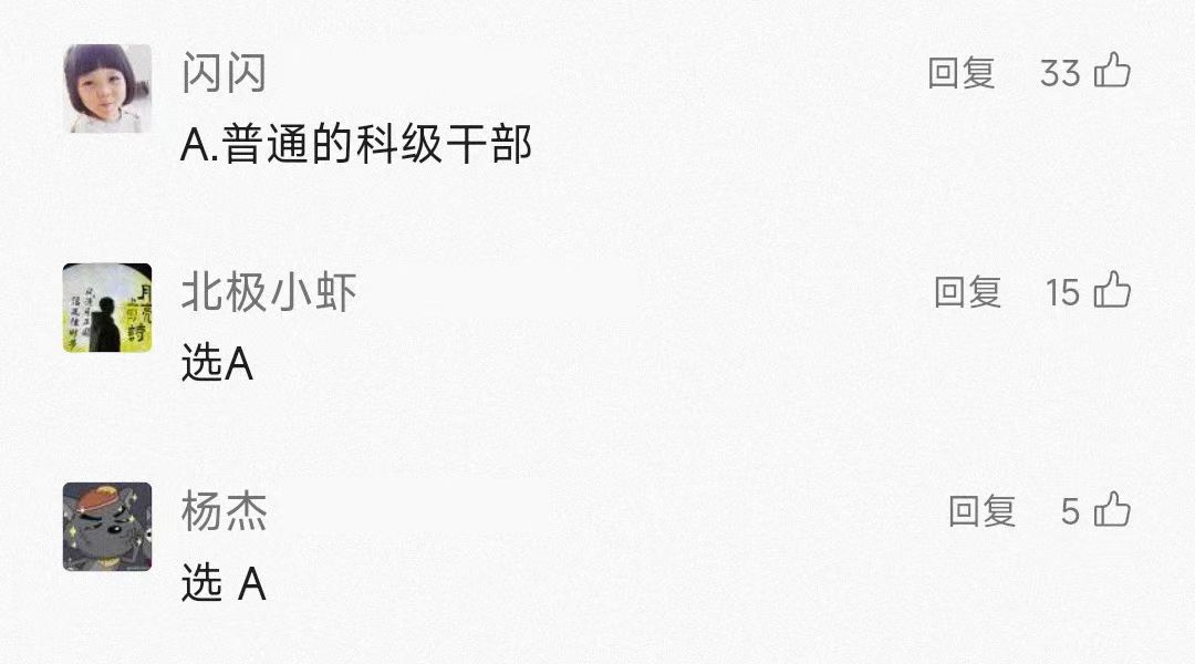 中国·7790必发集团(股份)有限公司-官方网站