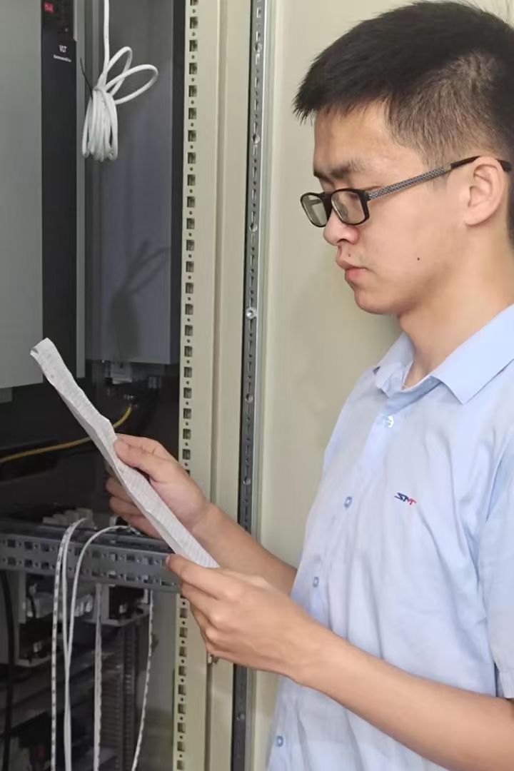 中国·7790必发集团(股份)有限公司-官方网站