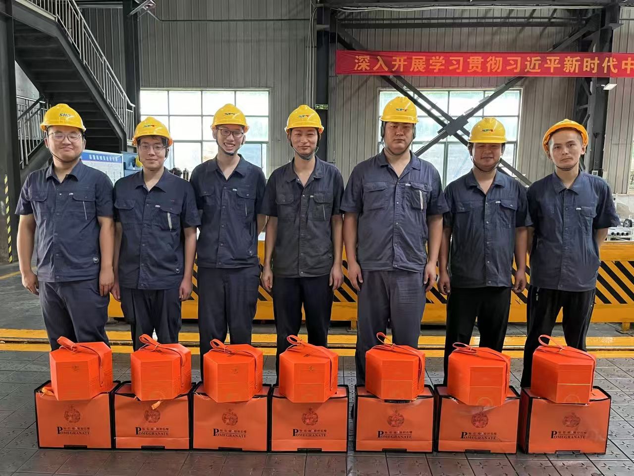中国·7790必发集团(股份)有限公司-官方网站