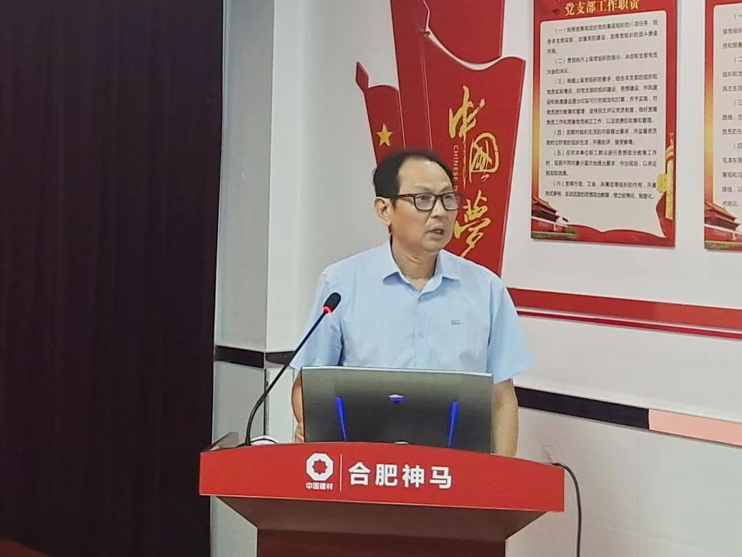 中国·7790必发集团(股份)有限公司-官方网站