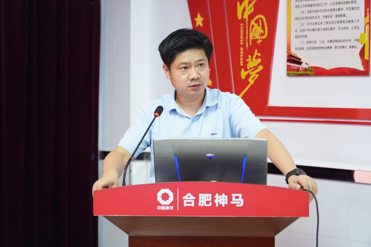 中国·7790必发集团(股份)有限公司-官方网站