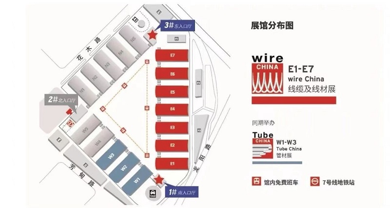 中国·7790必发集团(股份)有限公司-官方网站