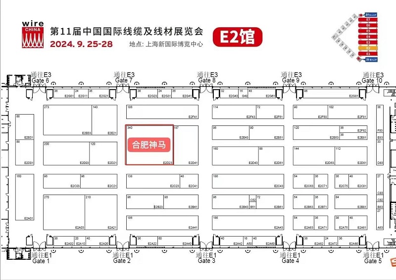 中国·7790必发集团(股份)有限公司-官方网站