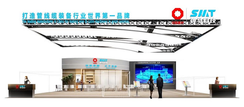 中国·7790必发集团(股份)有限公司-官方网站