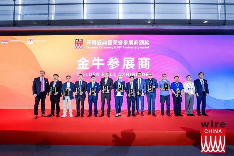 中国·7790必发集团(股份)有限公司-官方网站