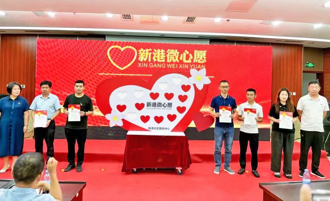 中国·7790必发集团(股份)有限公司-官方网站