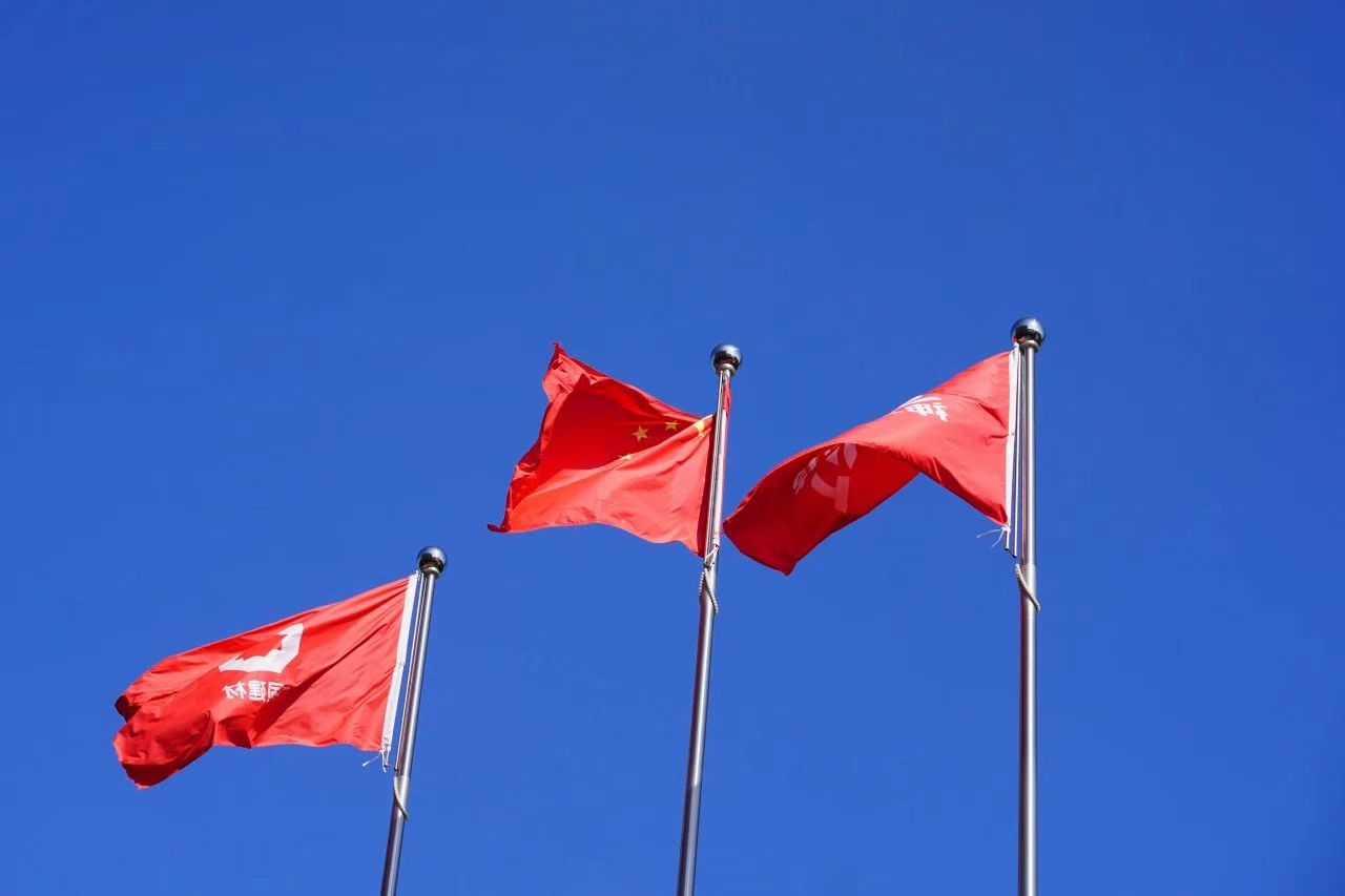 中国·7790必发集团(股份)有限公司-官方网站