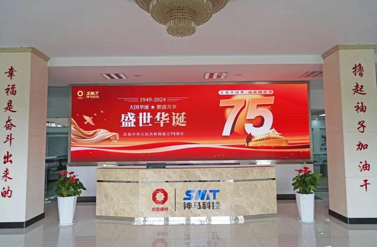 中国·7790必发集团(股份)有限公司-官方网站