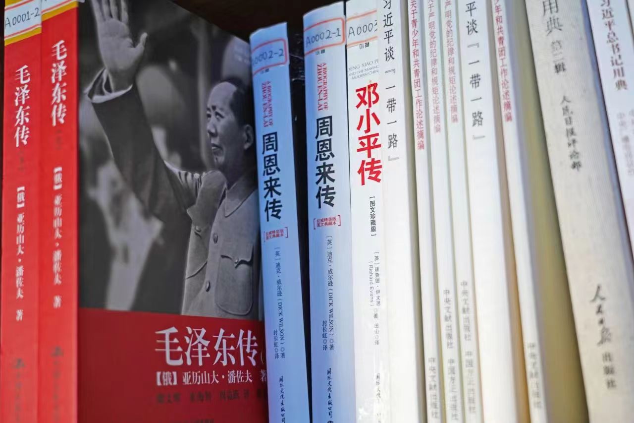 中国·7790必发集团(股份)有限公司-官方网站