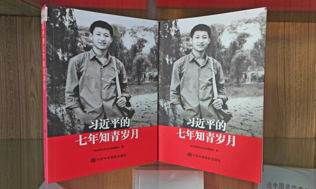 中国·7790必发集团(股份)有限公司-官方网站