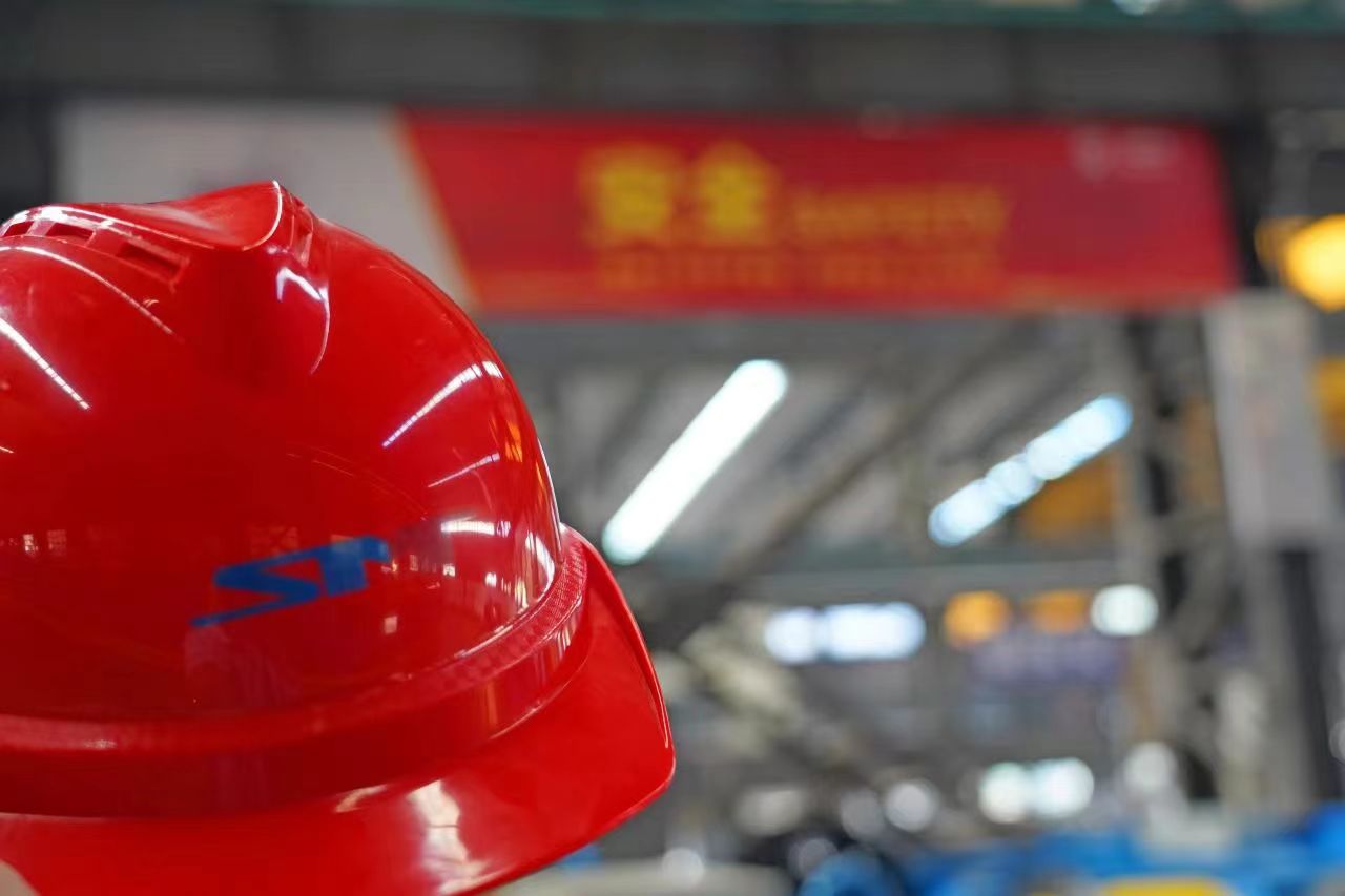 中国·7790必发集团(股份)有限公司-官方网站