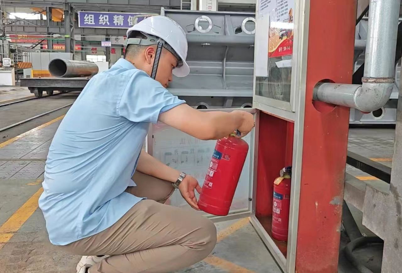 中国·7790必发集团(股份)有限公司-官方网站