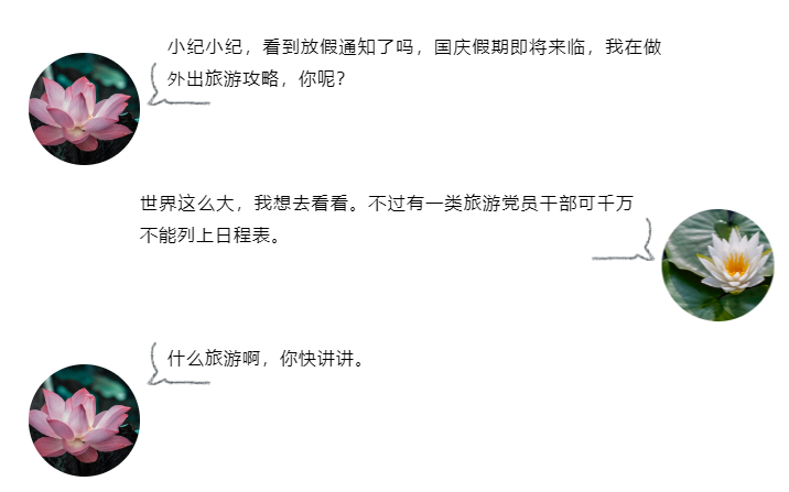 中国·7790必发集团(股份)有限公司-官方网站
