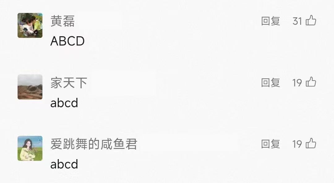 中国·7790必发集团(股份)有限公司-官方网站