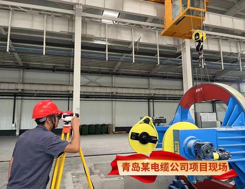 中国·7790必发集团(股份)有限公司-官方网站