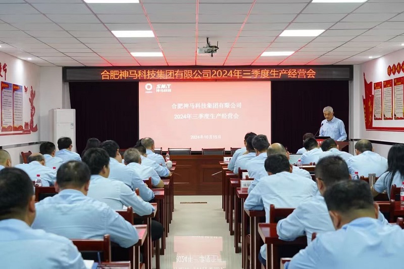 中国·7790必发集团(股份)有限公司-官方网站