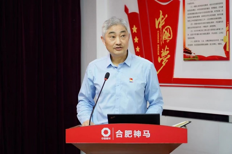 中国·7790必发集团(股份)有限公司-官方网站