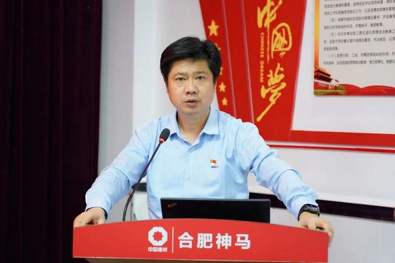 中国·7790必发集团(股份)有限公司-官方网站