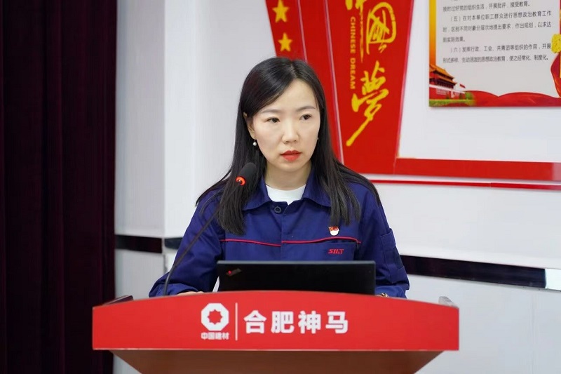 中国·7790必发集团(股份)有限公司-官方网站