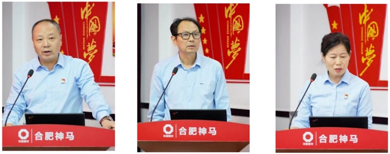 中国·7790必发集团(股份)有限公司-官方网站