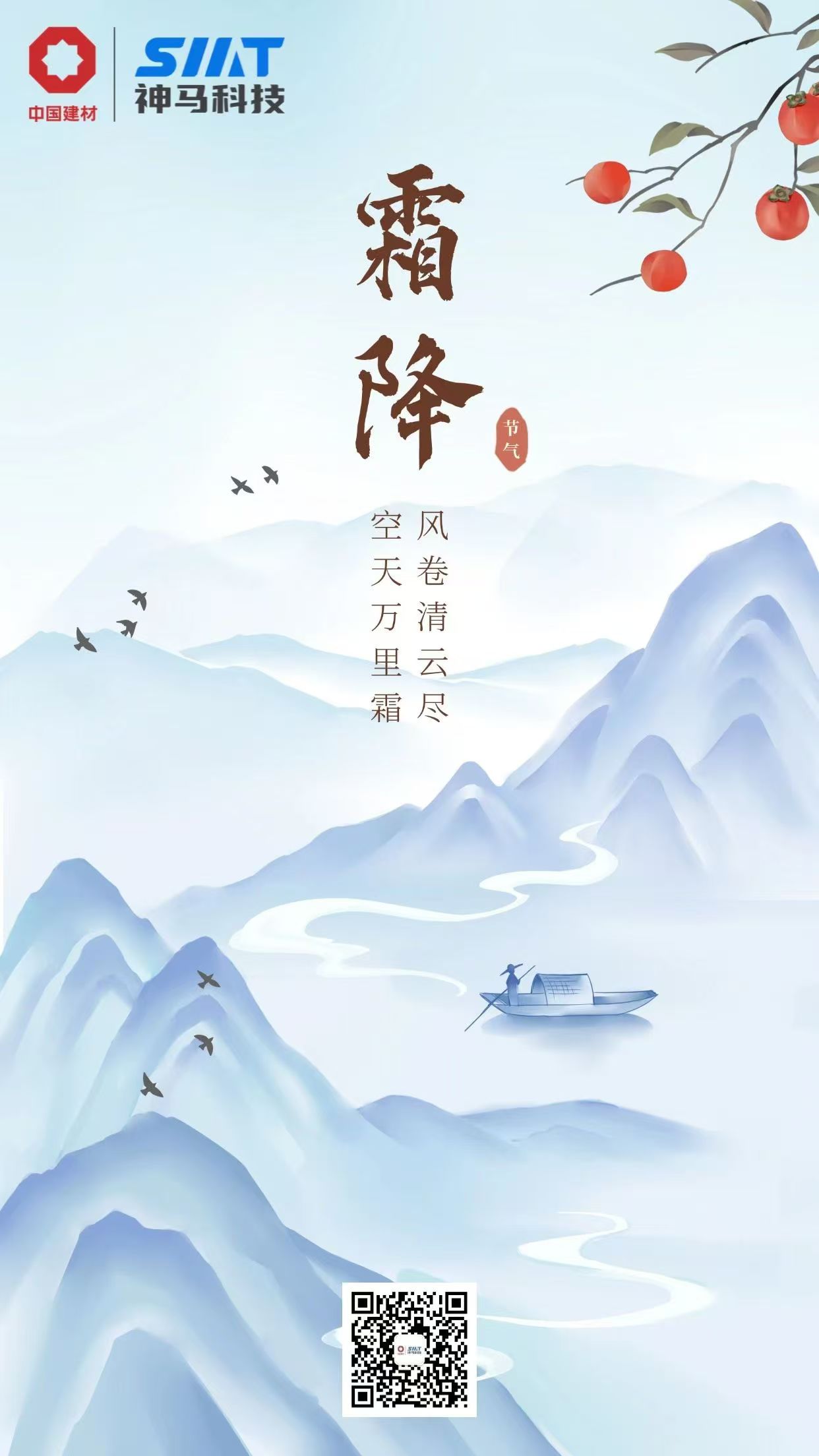 中国·7790必发集团(股份)有限公司-官方网站
