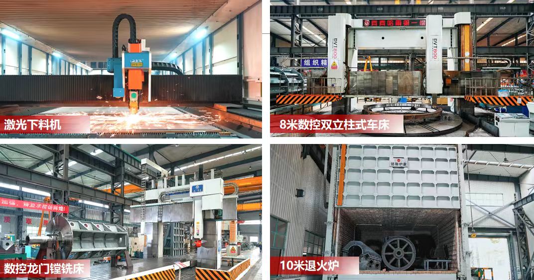 中国·7790必发集团(股份)有限公司-官方网站