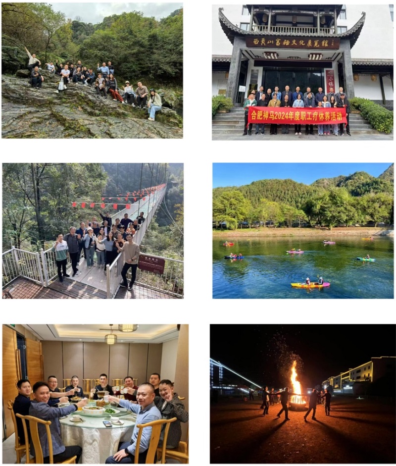 中国·7790必发集团(股份)有限公司-官方网站