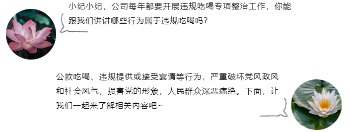 中国·7790必发集团(股份)有限公司-官方网站