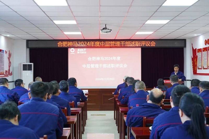 中国·7790必发集团(股份)有限公司-官方网站