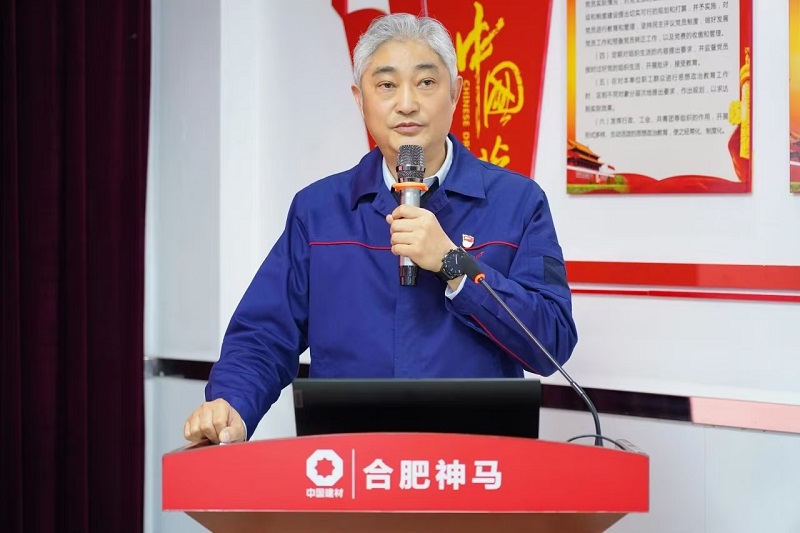 中国·7790必发集团(股份)有限公司-官方网站