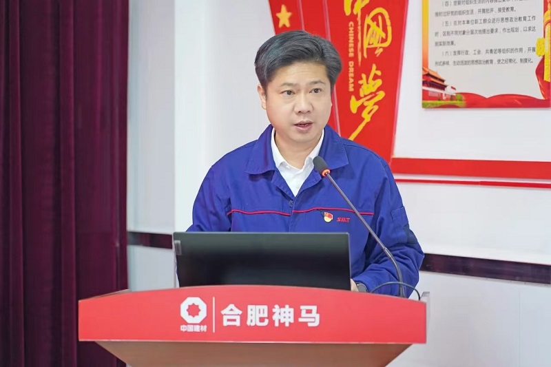 中国·7790必发集团(股份)有限公司-官方网站