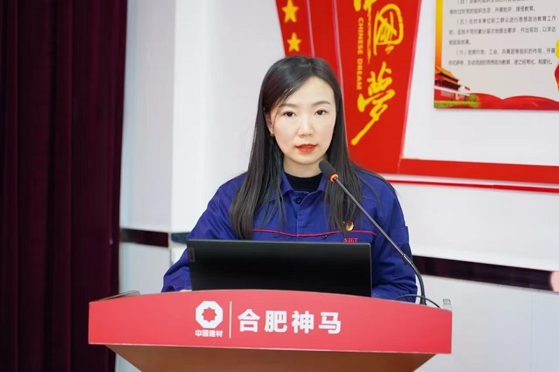 中国·7790必发集团(股份)有限公司-官方网站