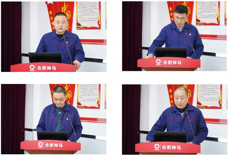 中国·7790必发集团(股份)有限公司-官方网站