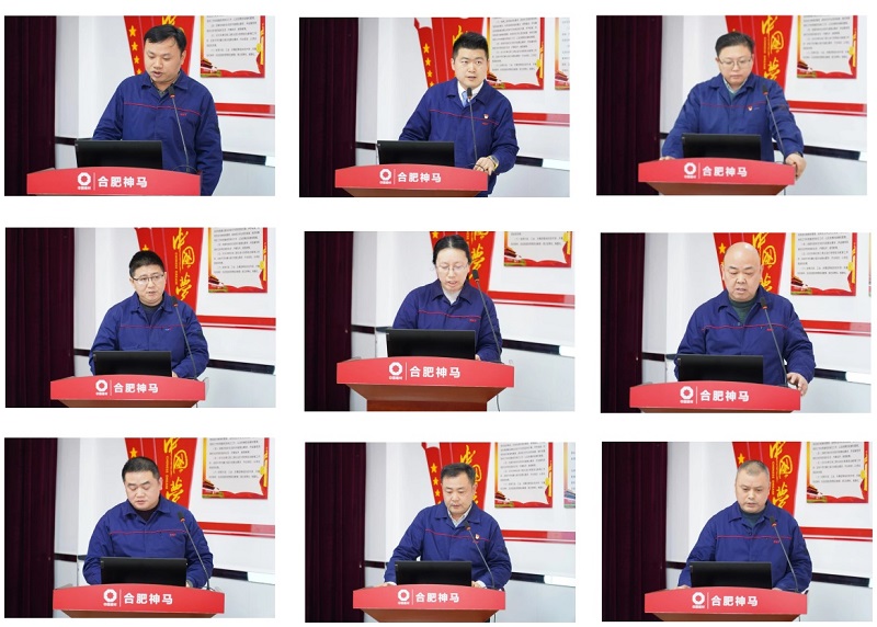 中国·7790必发集团(股份)有限公司-官方网站