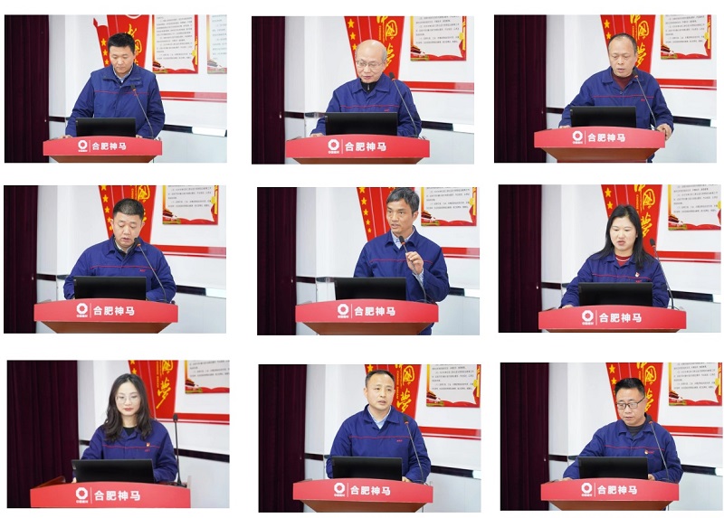 中国·7790必发集团(股份)有限公司-官方网站
