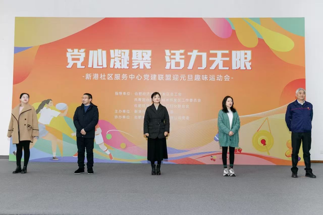 中国·7790必发集团(股份)有限公司-官方网站