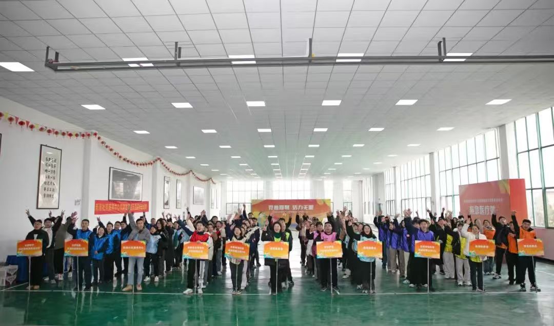 中国·7790必发集团(股份)有限公司-官方网站