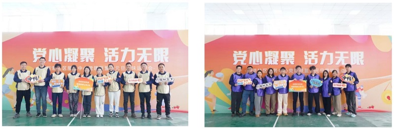 中国·7790必发集团(股份)有限公司-官方网站