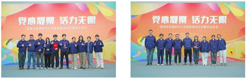 中国·7790必发集团(股份)有限公司-官方网站