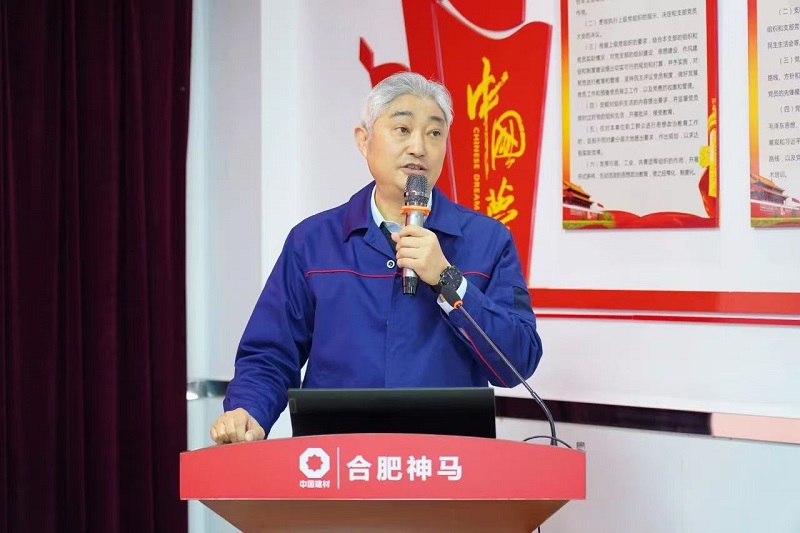 中国·7790必发集团(股份)有限公司-官方网站