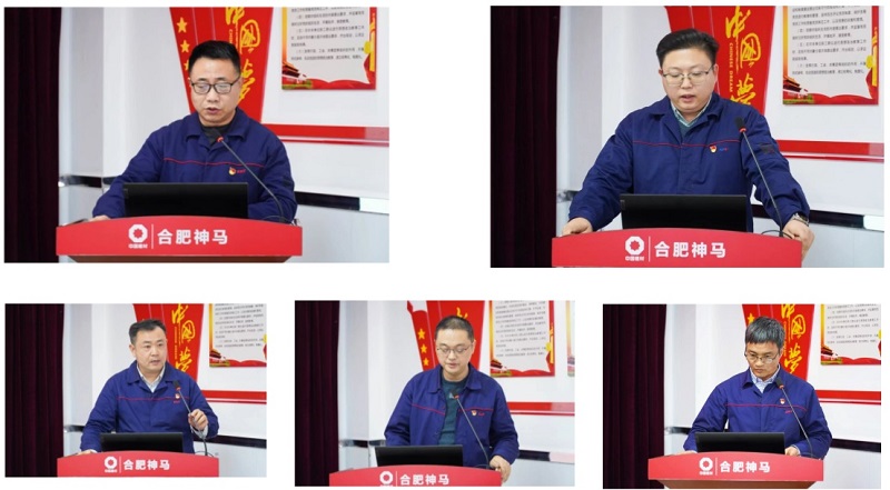 中国·7790必发集团(股份)有限公司-官方网站