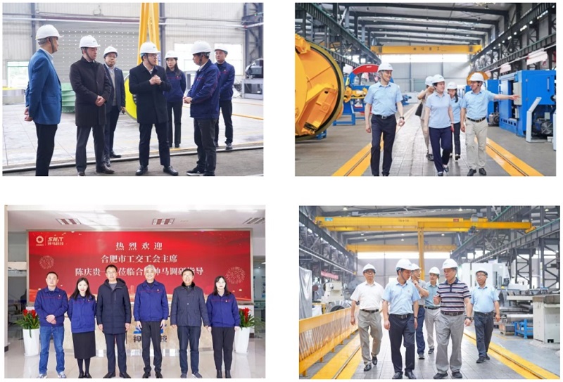 中国·7790必发集团(股份)有限公司-官方网站