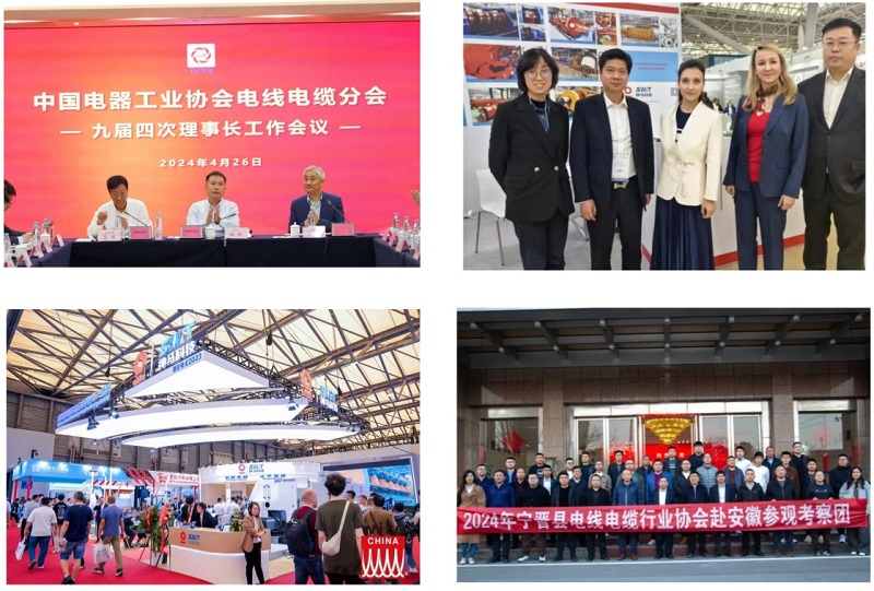 中国·7790必发集团(股份)有限公司-官方网站