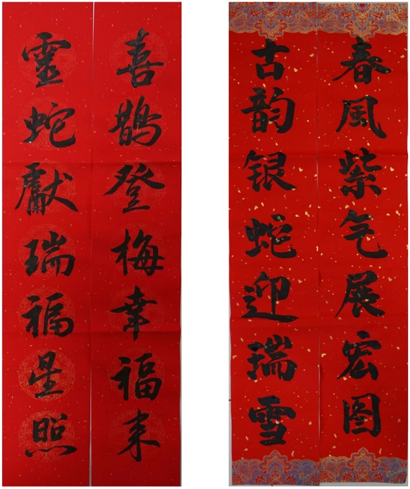 中国·7790必发集团(股份)有限公司-官方网站