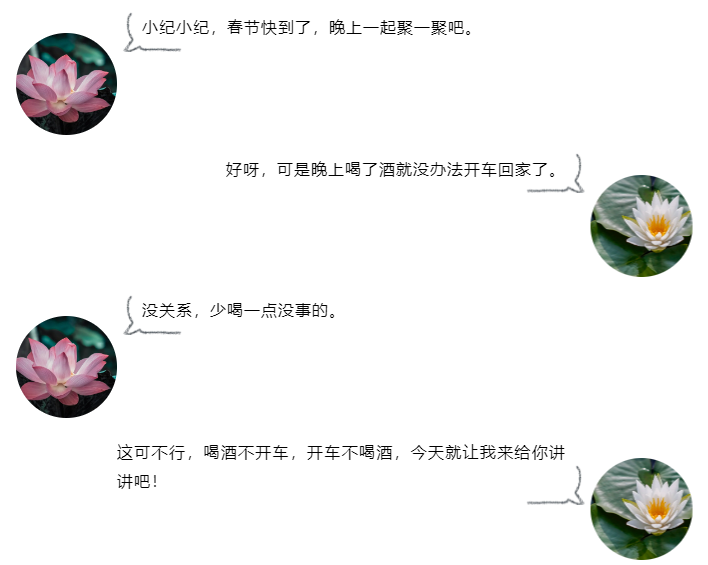 中国·7790必发集团(股份)有限公司-官方网站